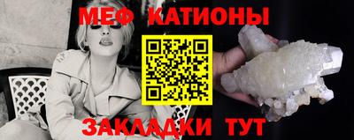 метамфетамин Нягань