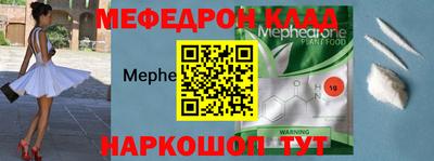 герыч Обнинск