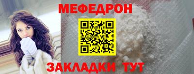 герыч Обнинск