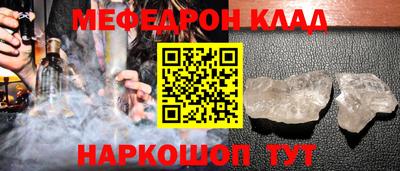 герыч Обнинск