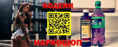 метамфетамин Нягань