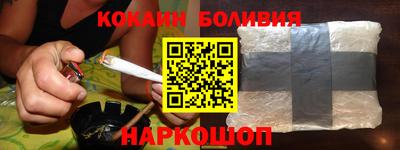 герыч Обнинск