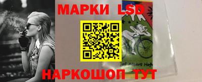кокаин перу Обь