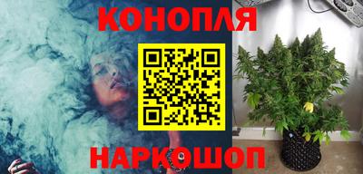 метамфетамин Нягань