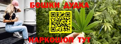 кокаин перу Обь