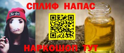 метамфетамин Нягань
