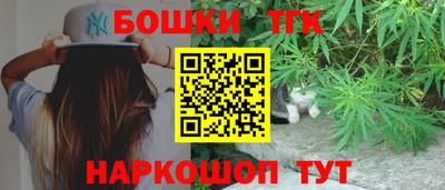 кокаин перу Обь