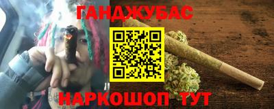метамфетамин Нягань