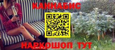 герыч Обнинск