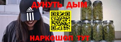 метамфетамин Нягань