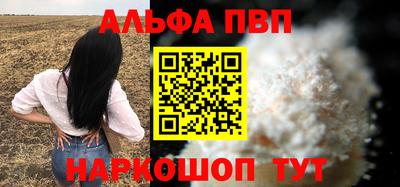 метамфетамин Нягань
