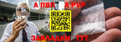 герыч Обнинск