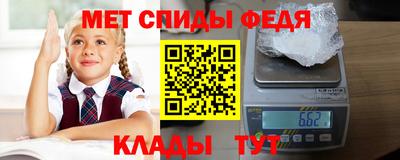 кокаин перу Обь
