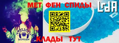 кокаин перу Обь