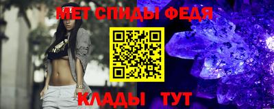 герыч Обнинск
