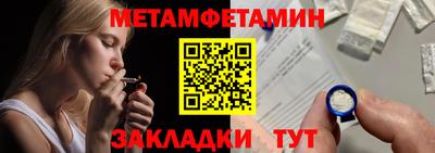кокаин перу Обь