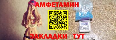 кокаин перу Обь
