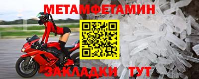 кокаин перу Обь