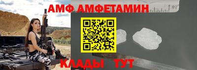 метамфетамин Нягань