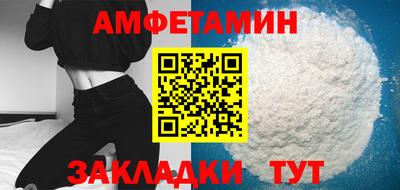 кокаин перу Обь