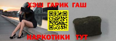 метамфетамин Нягань