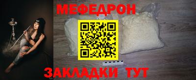 кокаин перу Обь