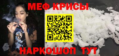 кокаин перу Обь