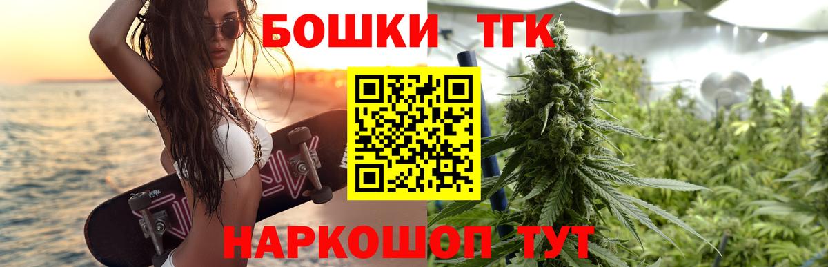 Марихуана SATIVA & INDICA  Вход с VPN  Шишки марихуана семена  Среднеуральск  Конопля AK-47  Конопля THC 21% 